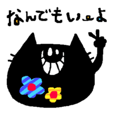 Black Cat Chantilly sticker #2100164