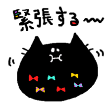 Black Cat Chantilly sticker #2100178