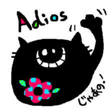 Black Cat Chantilly sticker #2100179