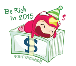 Christmas & New Year!!! sticker #2100271