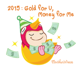 Christmas & New Year!!! sticker #2100279