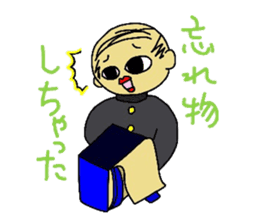 Hitoshibuu student Ver. sticker #2100424