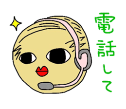 Hitoshibuu student Ver. sticker #2100435