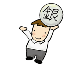 Chorus club sticker #2100742