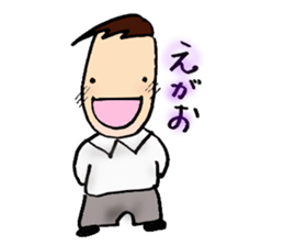 Chorus club sticker #2100744