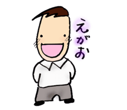 Chorus club sticker #2100744