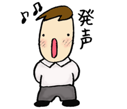 Chorus club sticker #2100745