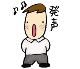 Chorus club sticker #2100745