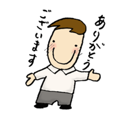 Chorus club sticker #2100747