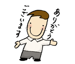 Chorus club sticker #2100747