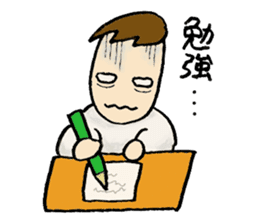 Chorus club sticker #2100749