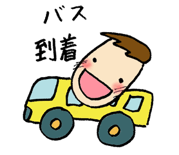 Chorus club sticker #2100750