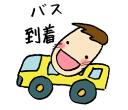 Chorus club sticker #2100750