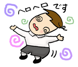 Chorus club sticker #2100752