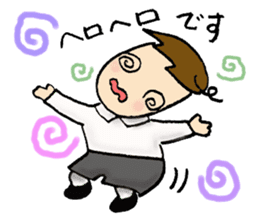 Chorus club sticker #2100752