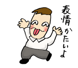 Chorus club sticker #2100754