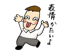 Chorus club sticker #2100754