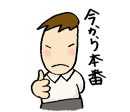 Chorus club sticker #2100755