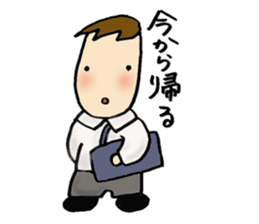 Chorus club sticker #2100756