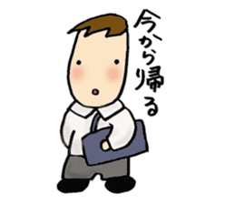 Chorus club sticker #2100756