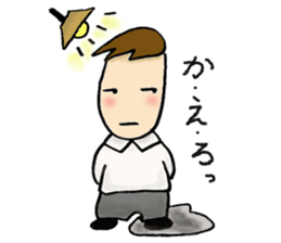 Chorus club sticker #2100759