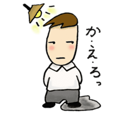 Chorus club sticker #2100759