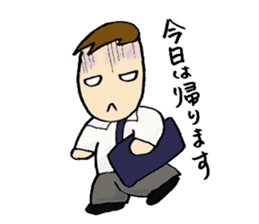 Chorus club sticker #2100762