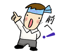 Chorus club sticker #2100763