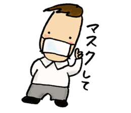 Chorus club sticker #2100764