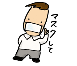 Chorus club sticker #2100764