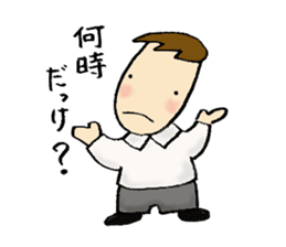 Chorus club sticker #2100765