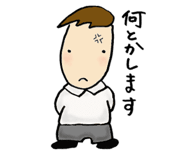 Chorus club sticker #2100766