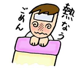 Chorus club sticker #2100767