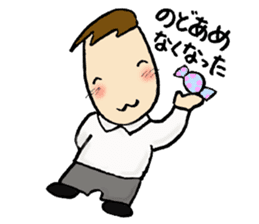 Chorus club sticker #2100768