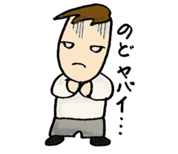 Chorus club sticker #2100769