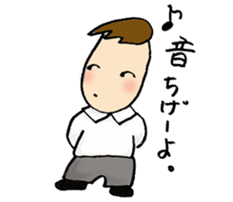 Chorus club sticker #2100771