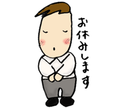 Chorus club sticker #2100772