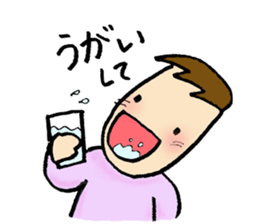 Chorus club sticker #2100776