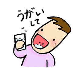 Chorus club sticker #2100776