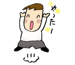 Chorus club sticker #2100778