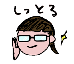 The cute girl in Nagoya sticker #2100903