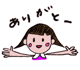 The cute girl in Nagoya sticker #2100907