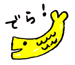 The cute girl in Nagoya sticker #2100908