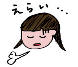 The cute girl in Nagoya sticker #2100915