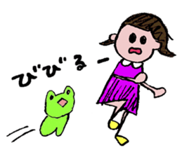 The cute girl in Nagoya sticker #2100917