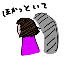 The cute girl in Nagoya sticker #2100919