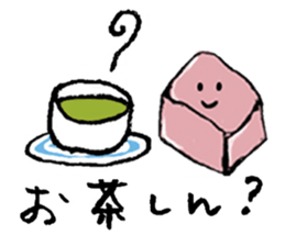 The cute girl in Nagoya sticker #2100930