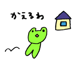 The cute girl in Nagoya sticker #2100933