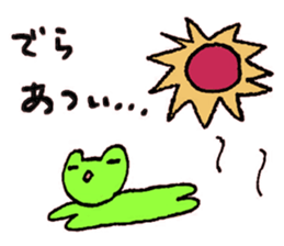 The cute girl in Nagoya sticker #2100935