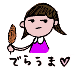 The cute girl in Nagoya sticker #2100938